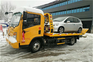 八附近道路救援服务